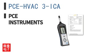 PCE-HVAC 3-ICA ͼƬ